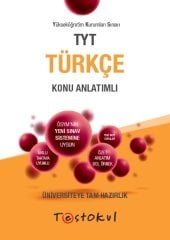 TYT Türkçe Konu Anlatımlı Test Okul Yayınları