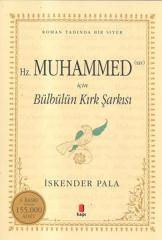 Hz. Muhammed İçin Bülbülün Kırk Şarkısı Kapı Yayınları