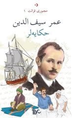 Ömer Seyfettin - Hikayeler (Osmanlıca) Tiyo Yayınevi