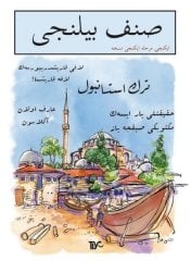 Sınıf Bilinci İkinci Merhale İkinci Nüsha Tiyo Yayınevi