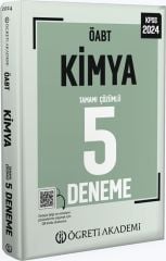 2024 KPSS ÖABT Kimya 5 Deneme Pegem Yayınları