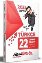 2021 KPSS Türkçe Tamamı Çözümlü 22 Deneme Hocawebde Yayınları