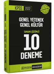 2022 KPSS Genel Yetenek Genel Kültür Tamamı Çözümlü 10 Deneme Pegem Yayınları