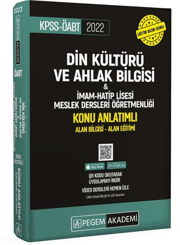 2022 KPSS ÖABT Din Kültürü ve Ahlak Bilgisi İmam Hatip Lisesi Meslek Lisesi Konu Anlatımlı Pegem Yayınları