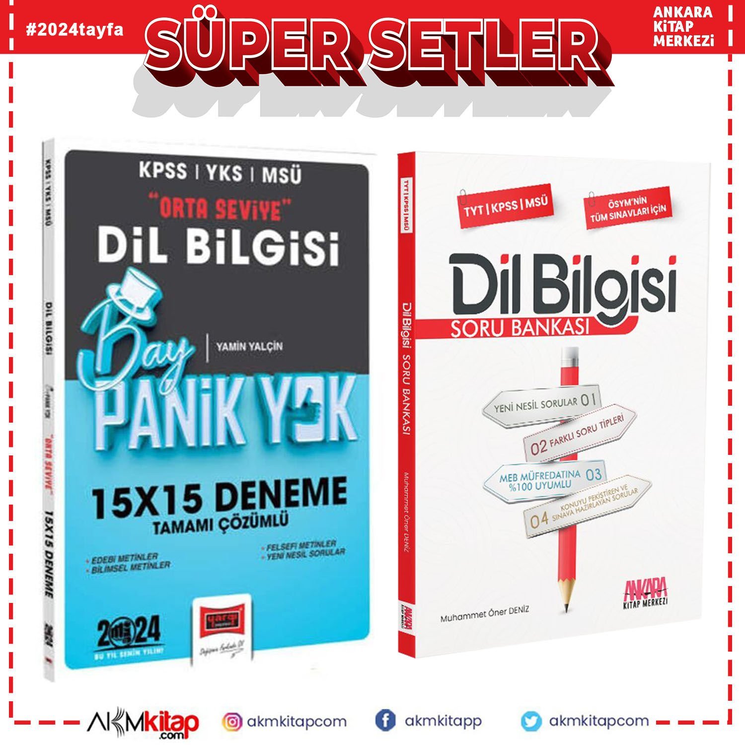 Yargı Yayınları 2024 KPSS YKS MSÜ Bay Panik Yok Dil Bilgisi Orta Seviye Deneme ve AKM Dil Bilgisi Soru Bankası Seti 2 Kitap