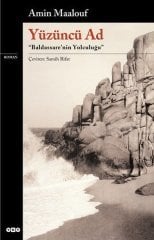 Yüzüncü Ad Yapı Kredi Yayınları