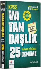 2022 KPSS Vatandaşlık 25 Deneme Dizgi Kitap
