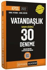 2022 KPSS Vatandaşlık 30 Deneme Pegem Yayınları