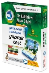 5.Sınıf Din Kültürü ve Ahlak Bilgisi 8 Öğrencilik Kutu Yaprak Test Çanta Yayınları