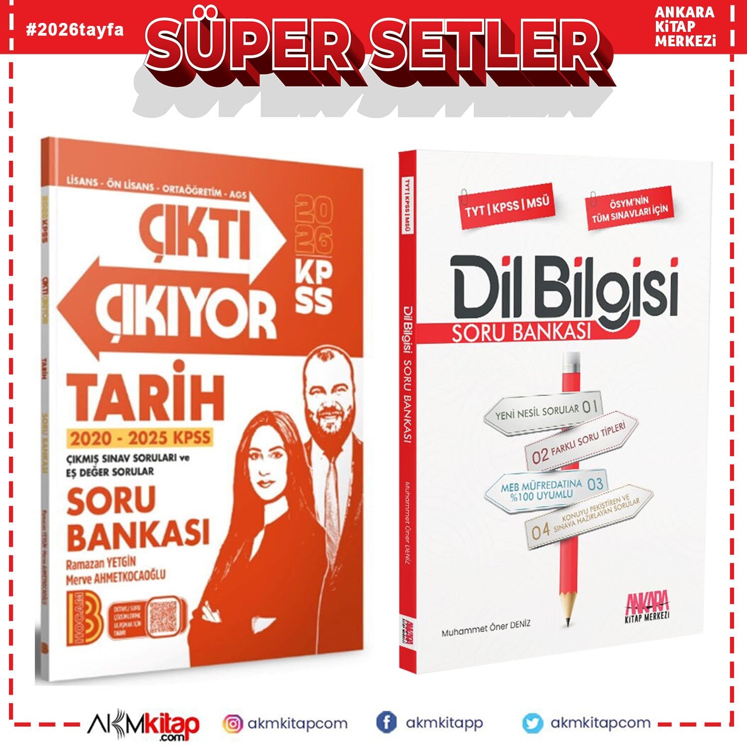 Benim Hocam 2026 KPSS Tarih Çıktı Çıkıyor ve AKM Dil Bilgisi Soru Bankası Seti 2 Kitap