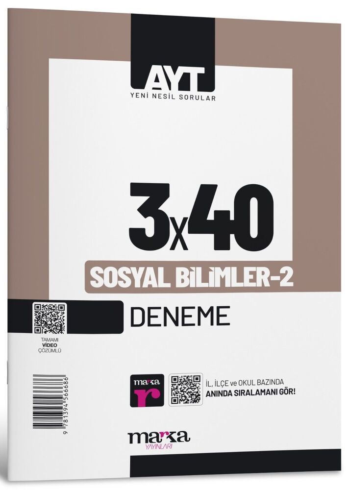 AYT Sosyal Bilimler 2 3x40 Tamamı Video Çözümlü Deneme Marka Yayınları
