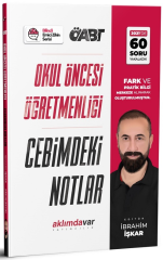KPSS ÖABT Okul Öncesi Öğretmenliği Cebimdeki Notlar Aklımdavar Yayıncılık
