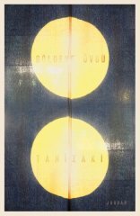 Gölgeye Övgü Jaguar Kitap