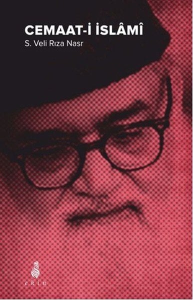 Cemaat-i İslami Ekin Yayınları