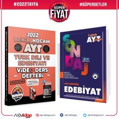 Benim Hocam AYT Türk Dili ve Edebiyatı Konu ve Yayın Denizi Kamp Soru Bankası Seti 2 Kitap