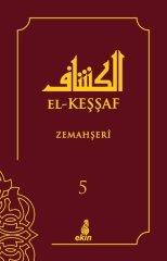 El-Keşşaf 5. Cilt Ekin Yayınları