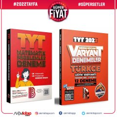 Benim Hocam TYT Varyant Türkçe Deneme ve Matematik Problem Deneme Seti 2 Kitap