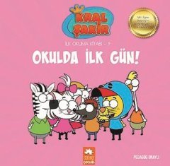 Okulda İlk Gün! - Kral Şakir İlk Okuma 9 Eksik Parça Yayınları