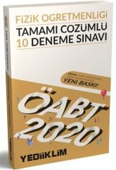 2020 KPSS ÖABT FİZİK ÖĞRETMENLİĞİ TAMAMI ÇÖZÜMLÜ 10 DENEME SINAVI YEDİİKLİM YAYINLARI