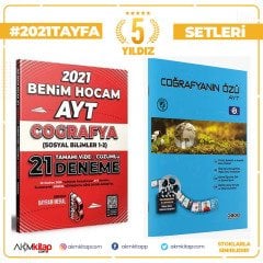 Benim Hocam AYT Coğrafya Deneme ve Merkez AYT Coğrafyanın Özü Seti 2 Kitap