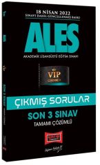 ALES Son 3 Sınav Tamamı Çözümlü Çıkmış Sorular Yargı Yayınları