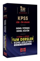 2022 KPSS Lise Ön Lisans GY GK 5 Ders 1 Kitap Tüm Dersler Konu Anlatımı Yargı Yayınları