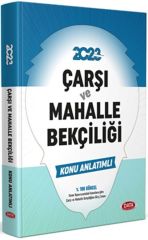 2023 Çarşı ve Mahalle Bekçiliği Konu Anlatımı Data Yayınları
