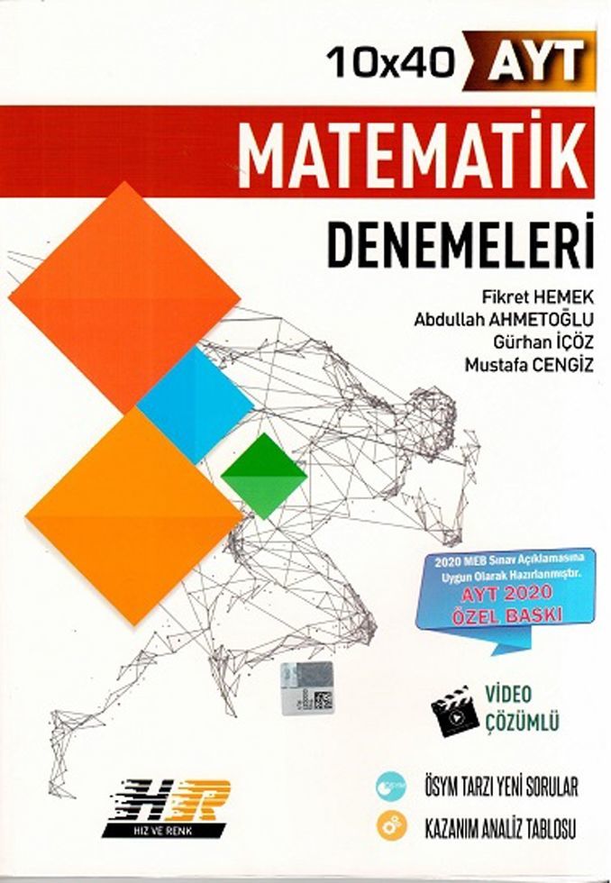 AYT Matematik Özel Baskı 10 x 40 Denemeleri Hız ve Renk Yayınları